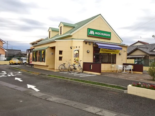 モスバーガーまで110m