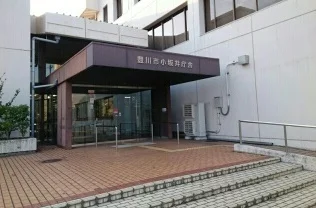豊川市小坂井庁舎まで1400m