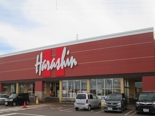 原信美沢店まで1080m