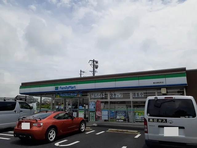 ファミリーマートまで600m