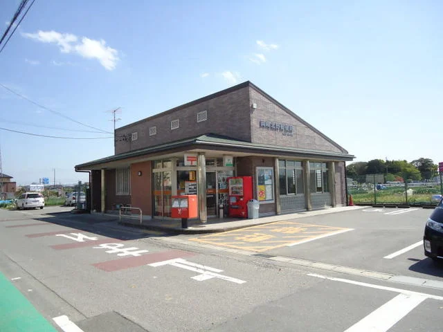岡崎北野郵便局まで1100m