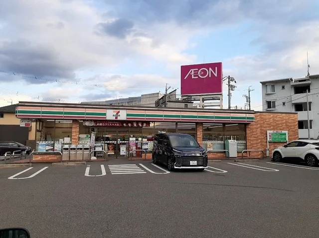 セブンイレブンまで500m