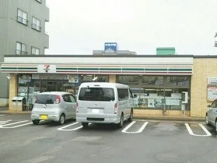 セブンイレブンまで450m