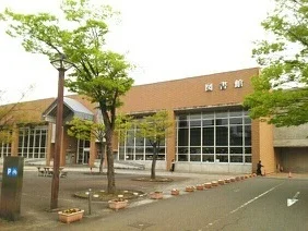 長岡市立中央図書館まで950m