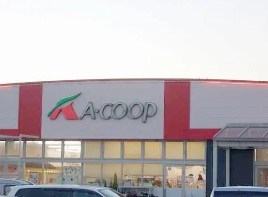 Ａコープまで900m