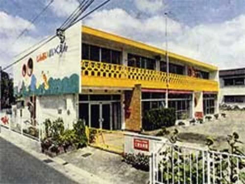 仁愛保育園まで350m