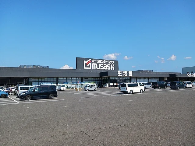 ホームセンター　ムサシ丸岡店まで1031m