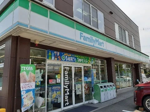 ファミリーマート新根塚町２丁目まで400m