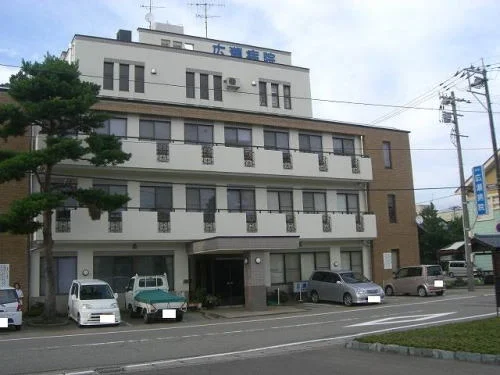 広瀬病院まで600m