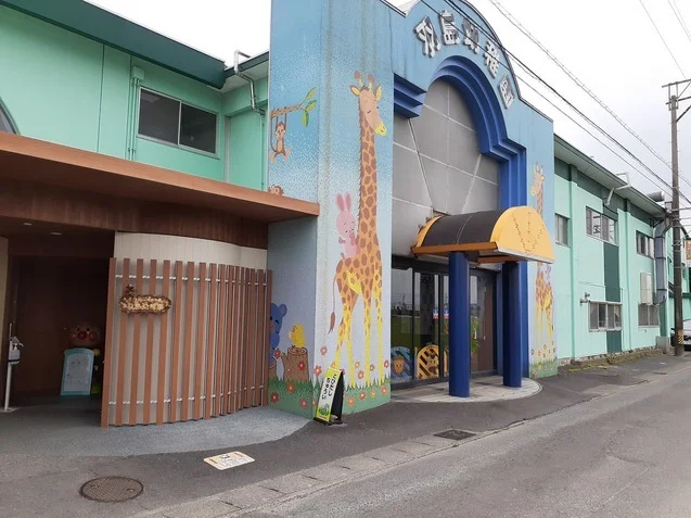 羽島幼稚園まで1100m