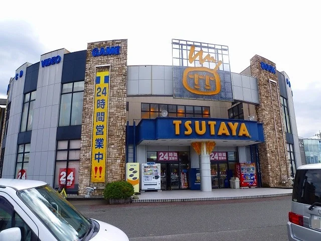 ＴＳＵＴＡＹＡまで700m