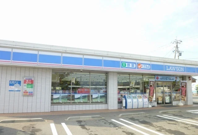 ローソンまで130m