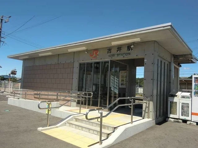 ＪＲ高山本線古井駅まで900m