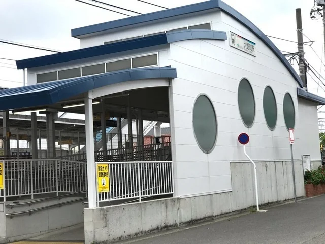 名鉄常滑線　大野駅まで950m