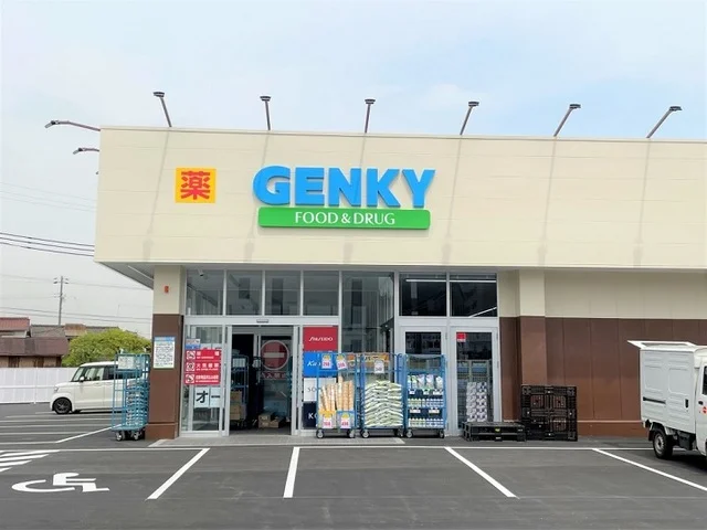 ゲンキー古見店まで190m