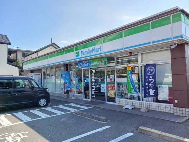 ファミリーマートまで500m