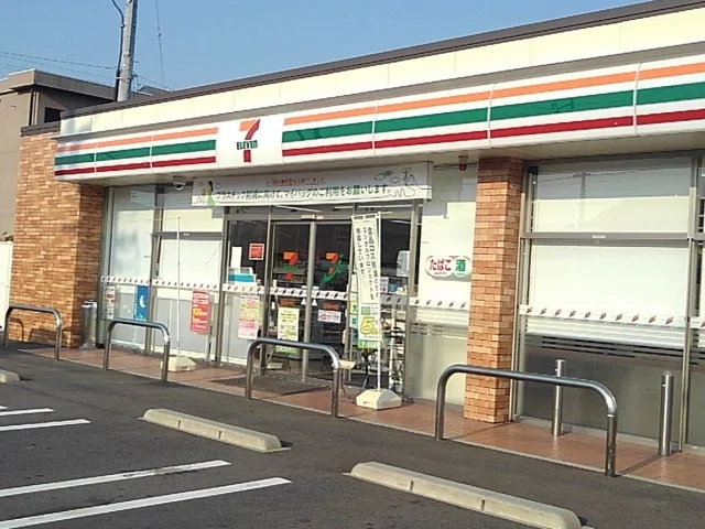 セブンイレブン柳津南塚店まで300m