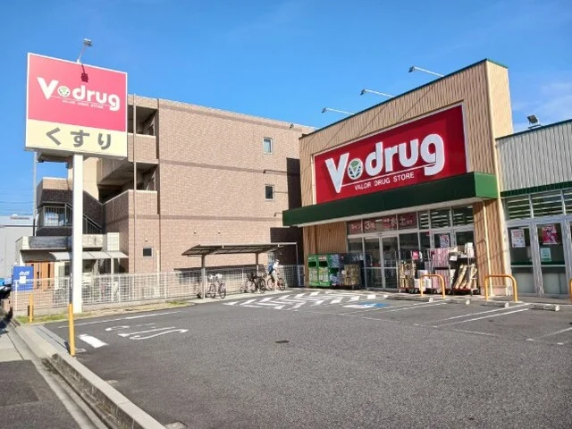Ｖドラッグまで160m