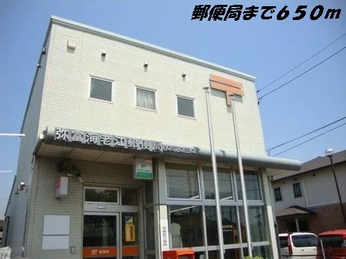 海老江郵便局まで650m