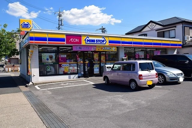 ミニストップ熊ノ前店まで450m