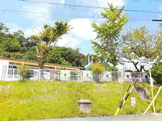 小牧市立　陶保育園まで750m