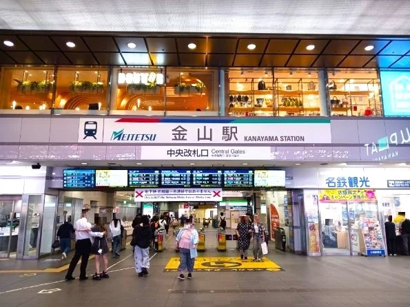 名鉄名古屋本線　金山駅まで1100m