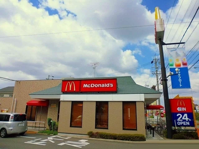 マクドナルドまで450m