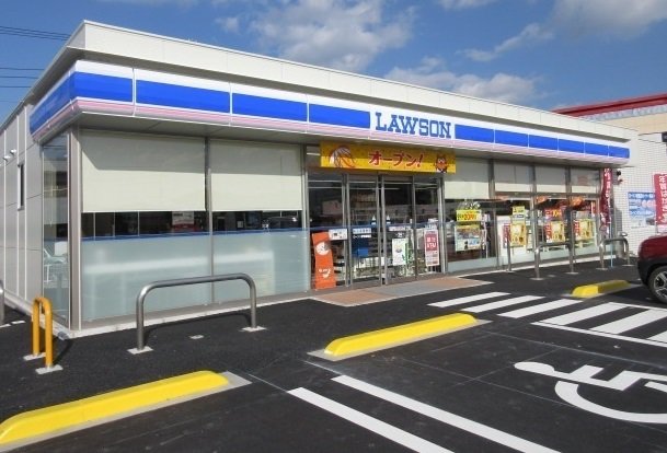 ローソン伊勢御薗店まで350m