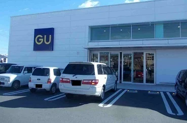GUまで120m