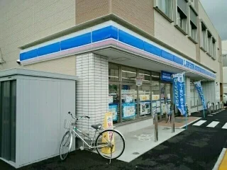 ローソン　木曽川内割田店まで220m