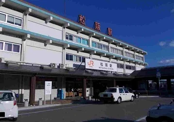 松阪駅まで350m