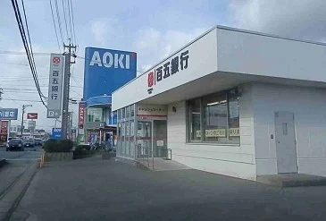 百五銀行まで840m