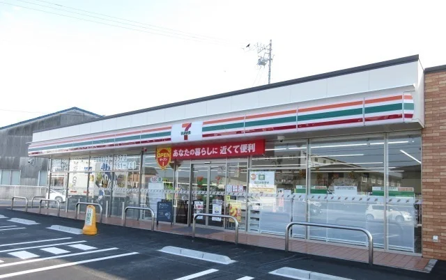セブンイレブン小俣町宮前店まで700m