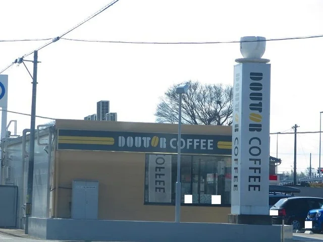 ドトールまで900m