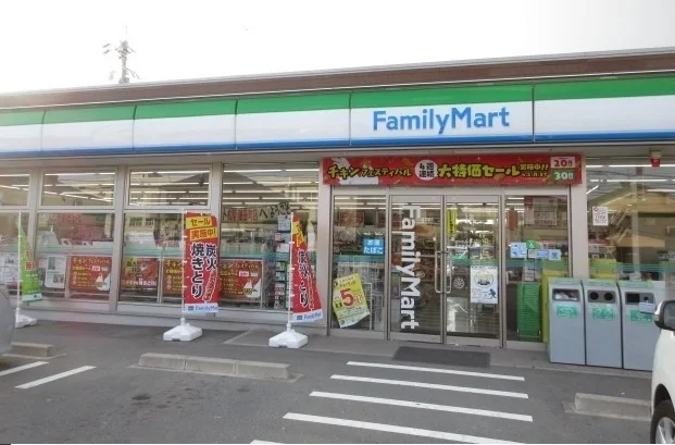ファミリーマート松阪鎌田町店まで750m