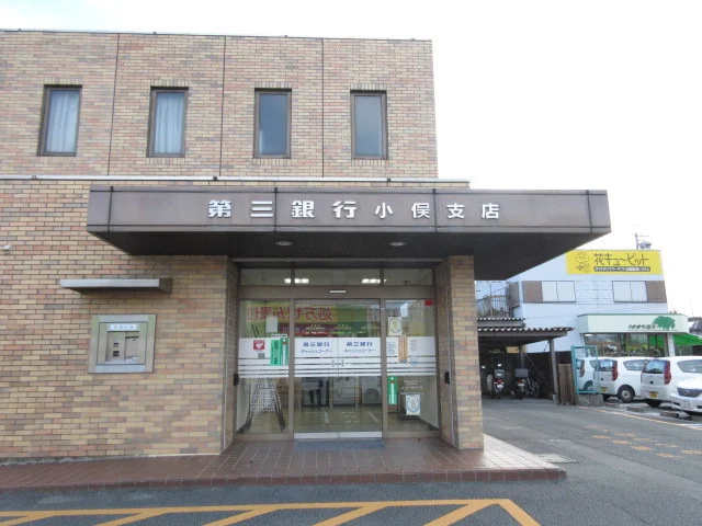 第三銀行小俣支店まで850m