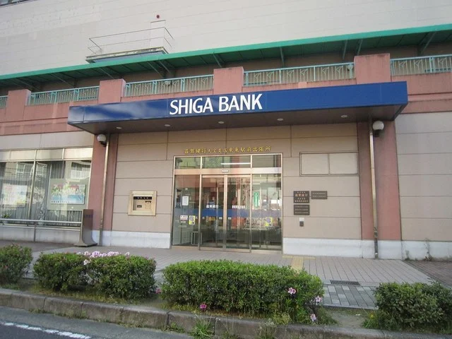 滋賀銀行大宝支店栗東駅前出張所まで518m