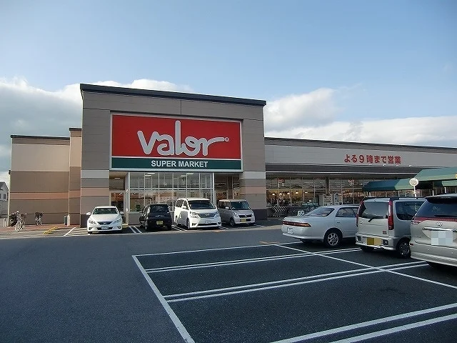 バロー栗東苅原店まで1260m