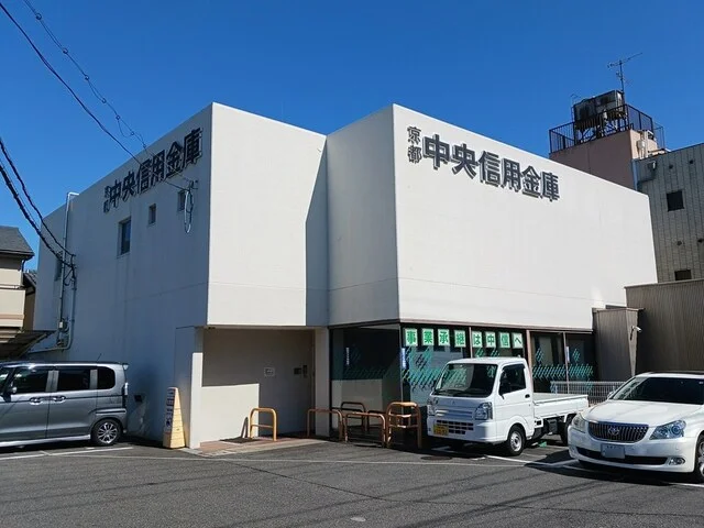 京都中央信用金庫　西賀茂支店まで1600m