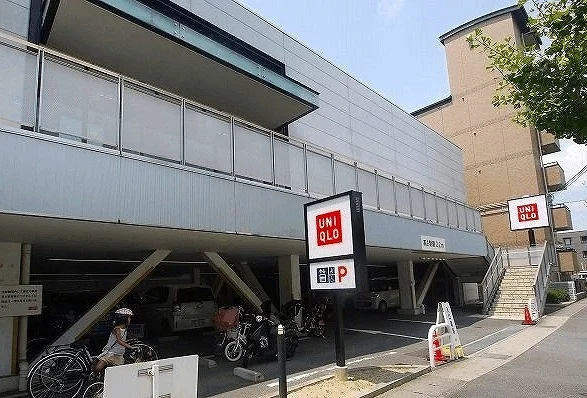 ユニクロ 上桂店まで350m