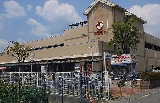マツモト 上桂店まで550m