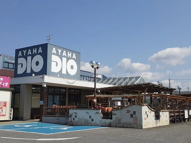 アヤハディオ南彦根店様まで1500m