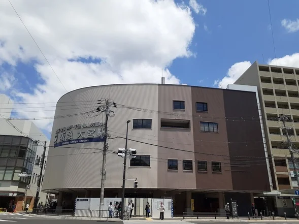 阪急大宮駅まで400m