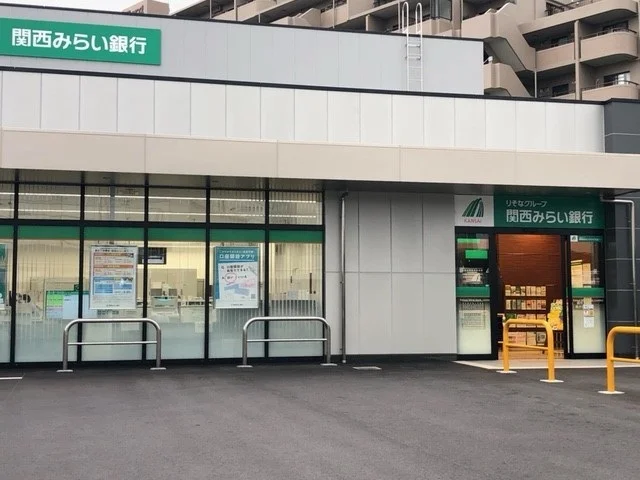 関西みらい銀行　膳所支店まで800m