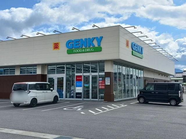ゲンキー近江店様まで70m