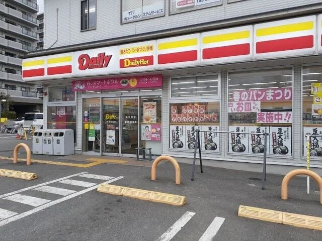 デイリーヤマザキ 千本赤池店まで550m