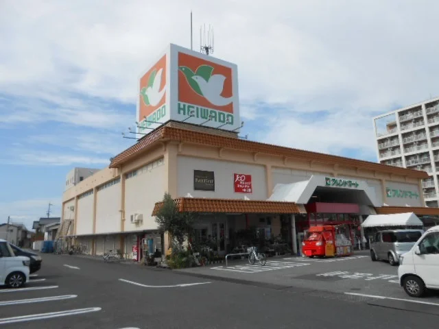 平和堂大藪店様まで1120m