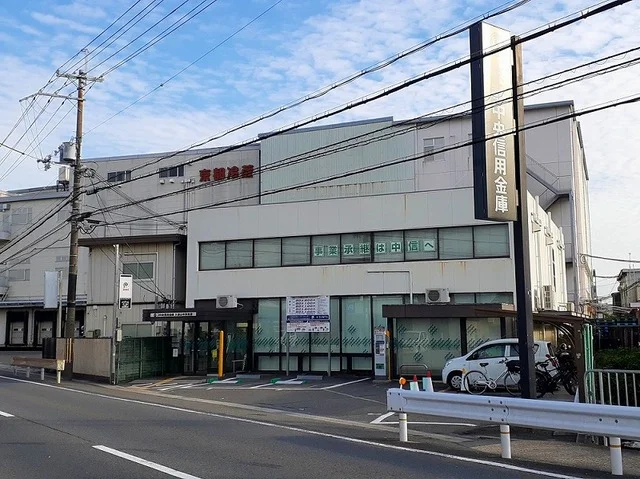 京都中央信用金庫  久御山中央まで290m
