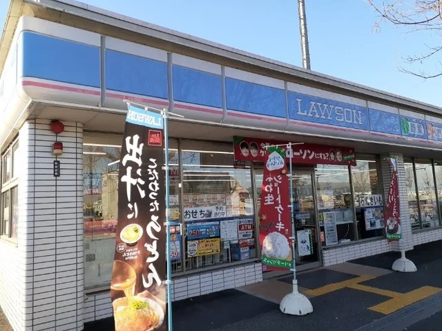 ローソン 久御山佐古店まで1300m