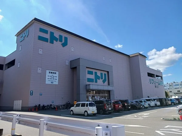 ニトリ　京都西院店まで300m